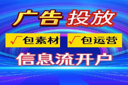 竞价端口开户攻略，实战经验分享
